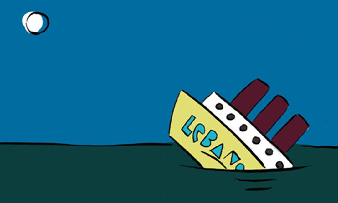 池州【SEO优化案例】百度首页负面新闻减少80%